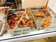 -大益烤鸡