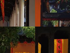 -宁波松兰山滨海旅游度假区