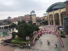 -长沙友阿奥特莱斯