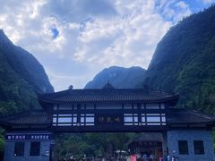 -神龙峡风景区
