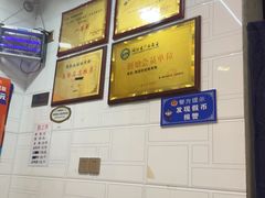 -覃肥叔桂林米粉(粮道街店)