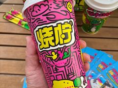 -烧柠·柠檬茶(大融城店)