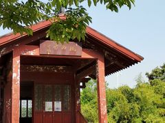 -幕燕滨江·长江观音景区