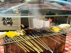 -生火火·小炉子炭烤(金楠天街总店)