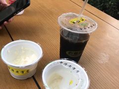 -奶酪魏(牛街总店)
