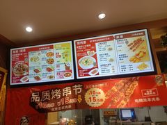 -南城香(四路通店)