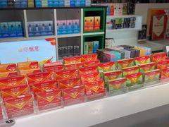 -RELX悦刻(徐汇绿地缤纷城店)
