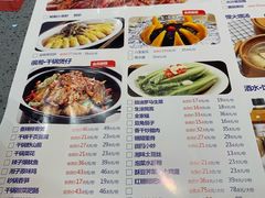 菜单-兰湘子·湘菜小炒(民乐园店)