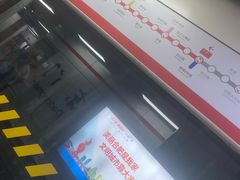 -大东门(地铁站)