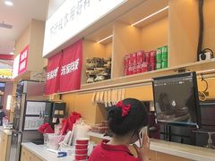-食米家拌饭(梅溪新天地店)
