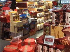 -Ole精品超市(南宁万象城店)