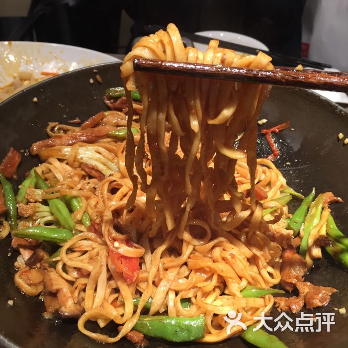 九毛九山西面馆(东方宝泰广场店)干香焖面图片 - 第1张