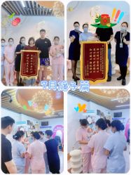 -恒悦贝贝月子会所(海珠店)