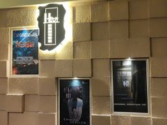 -H立方实景剧情密室(天河旗舰店)