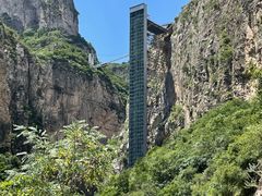-云梦山