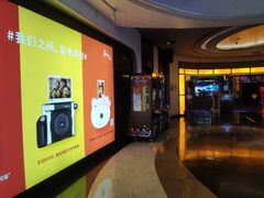 -万达影城(东城万达广场IMAX店)