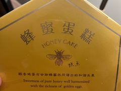 -好利来(回龙观东大街店)