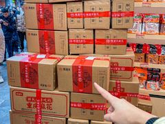 -陈建平麻花(磁器口总店)