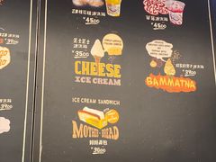 -OUR Bakery(三里屯太古里店)