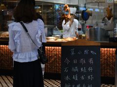 -荣小馆(椒江青悦城店)
