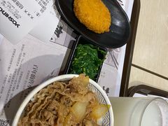 -吉野家(长沙五一广场IFS店)