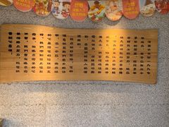 -冷面大王(细河南路店)