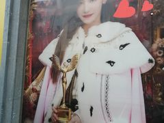 -SNH48星梦剧院