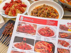-张记虾尾·火锅·烧烤·大排档(涉外店)