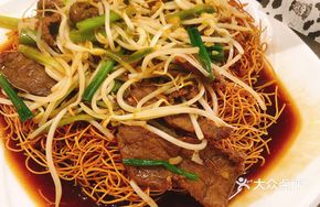 Beef Stir-Fried Rice Noodles