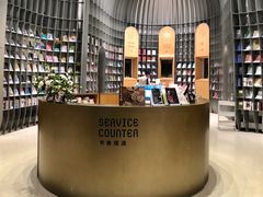 -思南书局·诗歌店