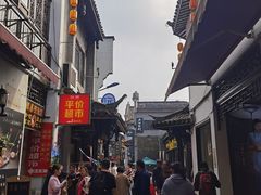 -汴河街