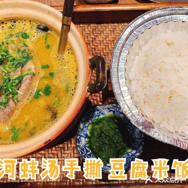 无辣不欢[亲亲]有辣椒搭配的美食总令人开心🥳