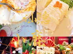 -仙隐小鹿中华料理(南宁万象城店)