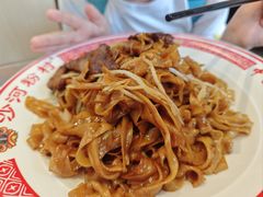 -沙河粉村·国家非遗传承(云台店)