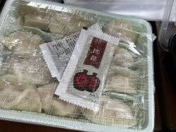 -浙江大学医学院附属儿童医院(湖滨院区)