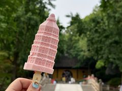 -虎丘山风景名胜区