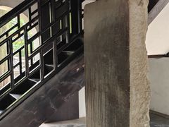 -汇龙潭
