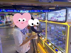 -风云再起游乐汇(北京西单西西友谊店)