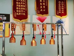 -紫光园·烤鸭·北京菜(团结湖店)