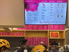 -霸王茶姬(正佳广场店)