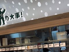 -老乡鸡(融科天地店)