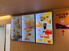 -麦当劳(西单明珠店)