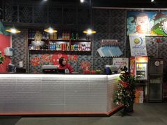 -牛华八婆麻辣烫(龙湖U城店)