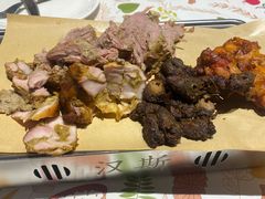 -汉斯南美烤肉(总店)
