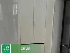 -一起装修网(集团店)