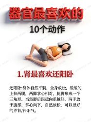 点击看大图 -克丽缇娜