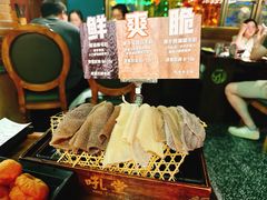 -吼堂老火锅(太古里总店)