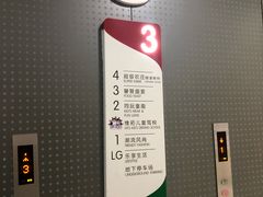 -砂之船奥特莱斯(合肥店)