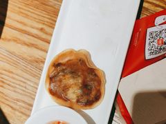 -九毛九西北菜(大东海店)