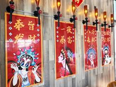 -华府九号海鲜烧烤大排档(龙域店)
